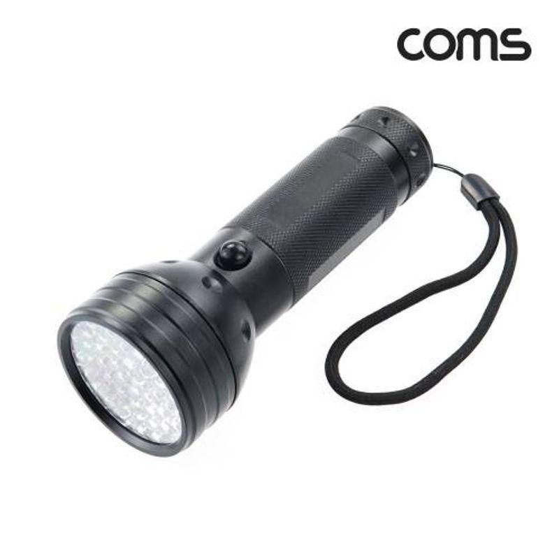 Coms UV LED 손전등 램프 50LED AAx3 (건전지 미포함) BD769