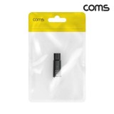 Coms 8자 필립스 면도기 PD 변환 젠더 4.3V 500mA JA350