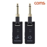 Coms 기타 전자악기 무선 송수신기 앰프 베이스 피아노 일렉 기타 JA280