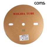 Coms 수축 튜브 7mm 길이 100M 흰색 1롤 T1794