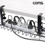 Coms 무타공 멀티탭 거치대 선반 트레이 콘센트 전선 정리 JA311