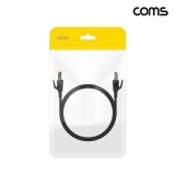 Coms Cat.8 다이렉트 랜 케이블 2M 40기가비트 BF505