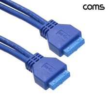 Coms 메인보드 USB 3.0 20핀 F-F 연장 케이블 50cm 마더보드 20Pin 헤더 NC906