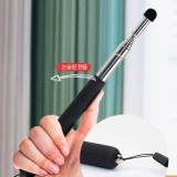 지휘봉 선생님선물 휴대용 안테나 지시봉 7단 길이조절