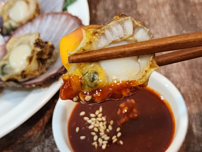 큼직 비단가리비 1kg